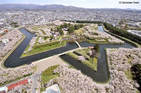 Goryokaku Fort: A Star-Shaped Fortress Holding Centuries of History!